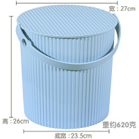 阿斯卡利(ASCARI)浴筐桶塑料桶手提水桶带盖加厚手提洗澡凳可坐收纳提浴桶 多功能 条纹马卡兰