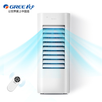格力（GREE）空调扇 遥控家用6L可移动冷风扇/空调扇制冷/冷风机/宿舍迷你静音电风扇