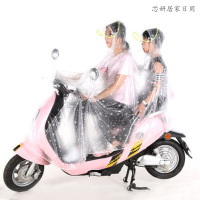 电动车雨衣双人 男女户外骑行亲子电瓶车自行车双帽檐雨披时尚加大加厚透明防水母子骑行雨衣罩（客户）