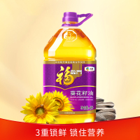 福临门压榨一级葵花籽油4L/桶 食用油