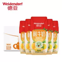 德亚进口酸奶[原味 黄桃 蓝莓]三种口味可选 常温酸奶 200ml*12盒 整箱装