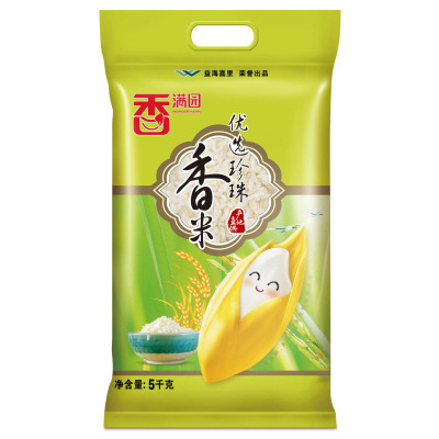 香满园苏北大米10斤 南方米 优选珍珠香米 生态米