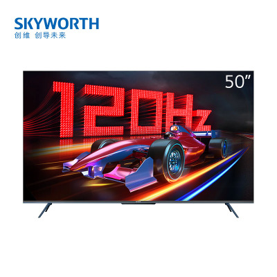 Skyworth/创维50A23 混发版本 120Hz全通道高刷 HDMI2.1 2+32G 云游戏