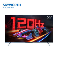 Skyworth/创维55A23 版本混发 120Hz高刷 HDMI2.1 2+32G 云游戏
