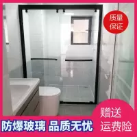 闪电客钢化玻璃隔断卫生间干湿分区沐浴房淋浴屏不锈钢淋浴房