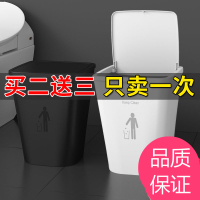 藤印象桌面垃圾桶家用客厅简约现代创意北欧大号厕所卫生间有带盖拉圾篓