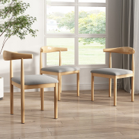 藤印象餐椅靠背凳子家用北欧书桌椅现代简约餐厅椅子仿实木铁艺牛角椅