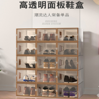 藤印象鞋盒收纳盒透明抽屉式塑料非鞋子鞋柜收纳家用简易鞋架省空间