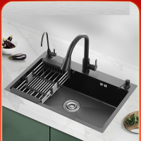 藤印象不锈钢黑纳米水槽大单槽台上下盆厨房洗菜盆洗碗池洗手池加厚304