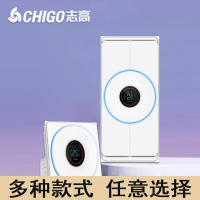 志高(CHIGO)集成吊顶排气扇厨房灯吸顶式卫生间厕所天花板换气扇强力