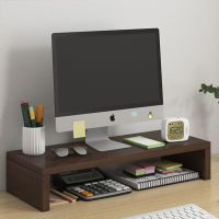 闪电客电脑增高架显示器支架屏幕加高托架办公室桌面收纳架一字板置物架