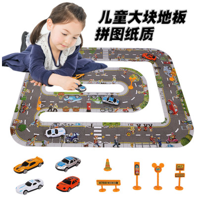 [HOLETO]儿童大块拼图益智玩具3-6 幼儿园小学纸质男女孩汽车交通工具轨道路地板亲自互动玩具