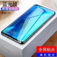 KONEL 华为mate30pro/mate40/20pro钢化膜P30pro/M20x全屏P40pro+防偷窥曲面蓝光