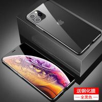 KONEL 苹果iphone11手机壳XR金属防摔11promax全包Xsmax高档玻璃6/7/8plus保护套壳