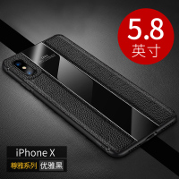 KONEL iPhone11pro保护套真皮高档防摔苹果11手机壳潮牌玻璃xs max男女软硬壳xs全包牛皮xr磨砂休闲