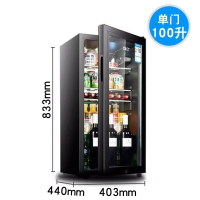 东映之画饮料柜单门啤酒冷藏展示柜节能水果保鲜柜商用立式玻璃门冰箱 100L小单门—直冷—黑色