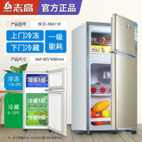 志高/CHIGO电冰箱家用迷小型双开门宿舍出租房办公室冷藏冷冻小型冰箱 金色双门高70CMBCD-38A118D一级节能
