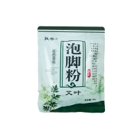 驱寒 去湿 艾草泡脚药包泡脚粉去脚气足浴粉1包30袋