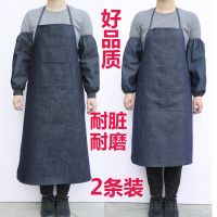 阿斯卡利(ASCARI) 牛仔围裙工作围裙劳保电焊成人男女韩版时尚厨房餐厅耐磨帆布围裙