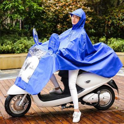 天堂伞雨衣电动摩托车大帽檐男女防水雨衣男女成人单人户外雨披男女