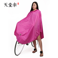 天堂伞雨衣自行车女天堂雨披全身防风雨加厚电动车雨衣单人长款雨衣男