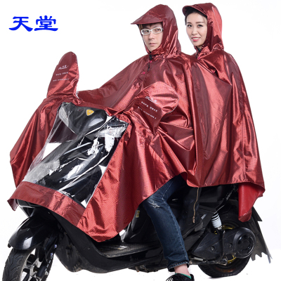 天堂伞正品双人雨披加厚成人雨衣摩托车雨披电动车雨衣加长雨披