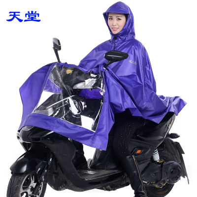 天堂伞雨衣雨披系列N210C单人摩托车雨披 电动车雨披男士女士涤丝纺