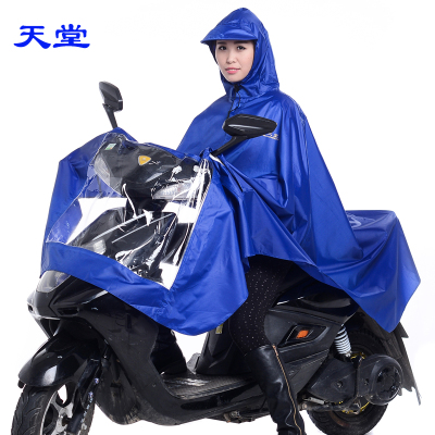 天堂伞正品雨披雨衣N210摩托车电动车雨披加长加大单人男女骑行