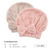 洁丽雅(grace)洁丽雅2条干发帽 吸水速干擦头毛巾包头巾成人浴帽 w0257卡其色+藕粉色