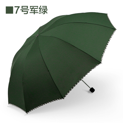 天堂伞商务伞纯色超大晴雨伞男女加大双人折叠雨伞定制logo广告伞 7号军绿