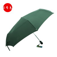 天堂伞全自动伞遮阳三折叠创意男女纯色商务晴雨伞印LOGO 5号军绿色