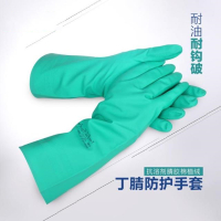 耐酸耐油工业防化手套阿斯卡利(ASCARI) 丁腈橡胶清洁洗碗手套 青色37-176 XL