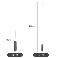 床底清扫阿斯卡利(ASCARI)床下除尘掸子灰尘清理加长家用扫灰打扫搞卫生 可伸缩除尘掸(可用于清洁天花板等高处蜘蛛网)