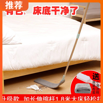 沙发卫生夹缝死角拖床底阿斯卡利(ASCARI)室内床下打扫除尘拖床底下的薄拖把。