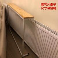 沙发后置物架阿斯卡利(ASCARI)长条几简易细长收纳装饰遮挡板暖气片靠 长100宽20高75(厚2cm) 组装