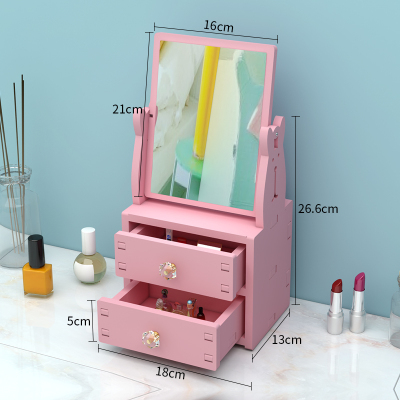 小镜子学生少女化妆镜阿斯卡利(ASCARI)台式桌面可爱家用宿舍便携梳妆镜带收纳盒 可爱粉双抽屉