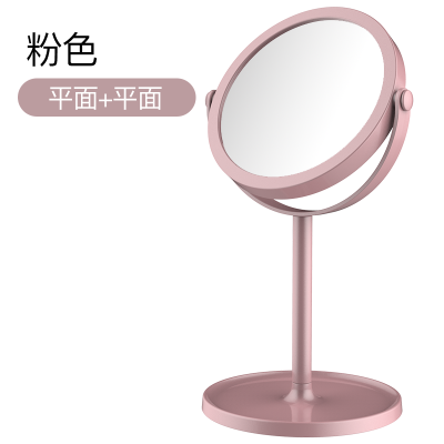 化妆镜阿斯卡利(ASCARI)女台式便携折叠少女心网红梳妆镜宿舍家用桌面双面随身镜子 粉色-双平面