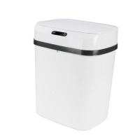 家用自动感应垃圾阿斯卡利(ASCARI)客房客厅卫生间厨房卧室智能家居用品垃圾桶 白色