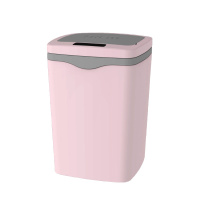 智能垃圾桶阿斯卡利(ASCARI)带盖全自动感应家用卧室客厅厨房卫生间电动防水 可爱粉+12卷超厚垃圾袋+壁挂件