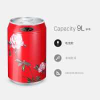 欧式时尚创意可乐罐阿斯卡利(ASCARI)智能自动感应垃圾桶家用客厅 9L/红色手绘牡丹花/电池款