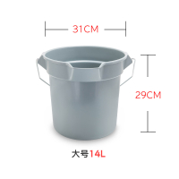 加厚加水桶阿斯卡利(ASCARI)家用保洁带刻度方口水桶大号小号手提水桶 大号14L(灰)