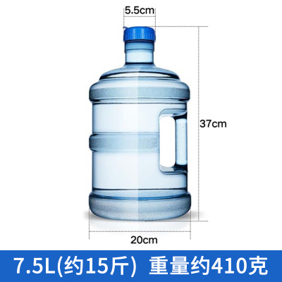 饮水机桶阿斯卡利(ASCARI)加厚PC纯净水家用泡茶手提德国拜耳户外车载储水桶 7.5L