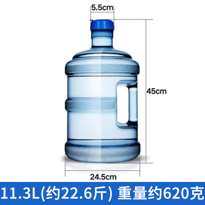 饮水机桶阿斯卡利(ASCARI)加厚PC纯净水家用泡茶手提德国拜耳户外车载储水桶 11.3L