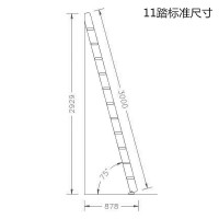 家用加厚防滑直梯阿斯卡利(ASCARI)室内木制阁楼楼梯带扶手梯简易五步原木梯子 加厚款11踏(材料厚2.5cm)