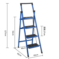 梯子家用折叠梯阿斯卡利(ASCARI)加厚铝合金人字梯小梯子铁登高四步梯五步梯 深蓝色四步工具架深蓝色四步工具架