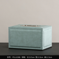 轻奢皮质纸巾盒阿斯卡利(ASCARI)摆件现代欧式美式客厅茶几抽纸盒子装饰品摆设创意 银色圈纸巾盒(绿色)