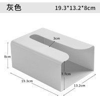 免打孔厨房用纸收纳盒阿斯卡利(ASCARI)抽纸盒 卫生间.壁挂式纸巾架厕所纸巾盒 灰色[1只装]