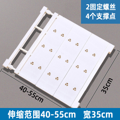 衣柜收纳分层隔板柜子免打孔免钉隔层鞋柜橱柜衣橱隔断伸缩阿斯卡利(ASCARI)置物架 白色40-55cm35cm宽