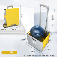 购物车阿斯卡利(ASCARI)买菜车小拉车家用便携折叠拉杆车超市推车轻便行李拖车 升级加厚两轮(中号)黄灰色