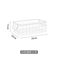 北欧ins铁艺收纳篮阿斯卡利(ASCARI)篮子厨房桌面零食玩具衣服收纳筐面膜收纳盒 白色矮款小号(无木板)